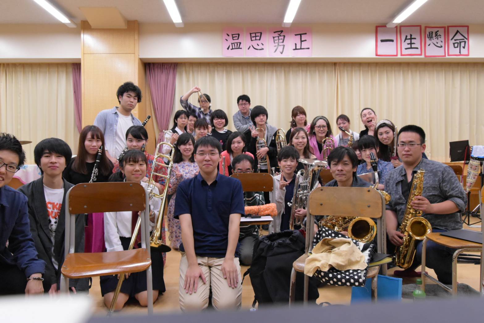 09B1F3A0-8672-4784-9D1F-3154C2C18C20