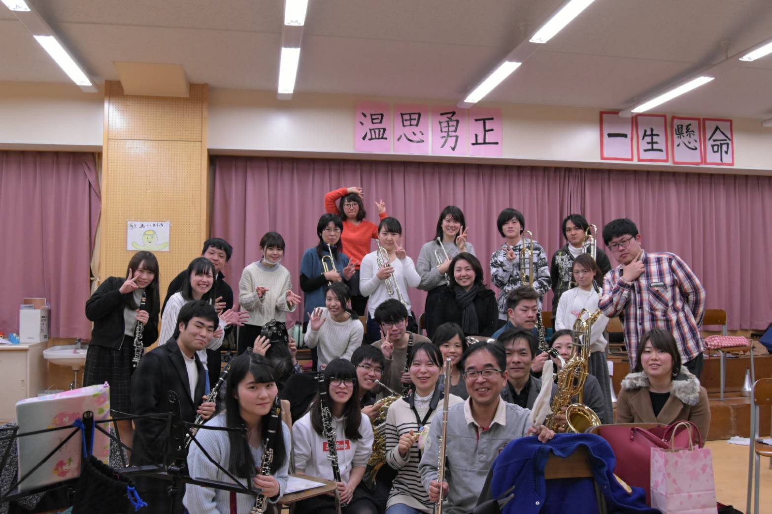 24568E3E-661B-455F-9877-DE0F88273629