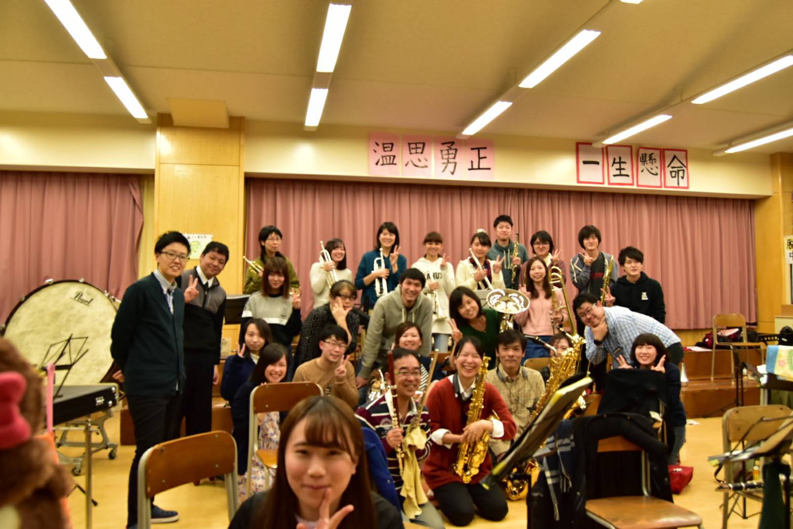 44942907-6C4F-429E-B289-6FD03D6C1B47